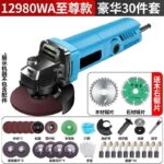 mh-MH-595-10-m12