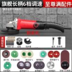 mh-MH-595-10-m13