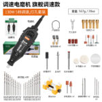 mh-MH-595-11-m01