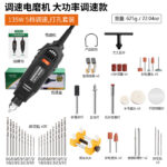 mh-MH-595-11-m02