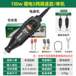 mh-MH-595-11-m03