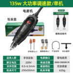 mh-MH-595-11-m04