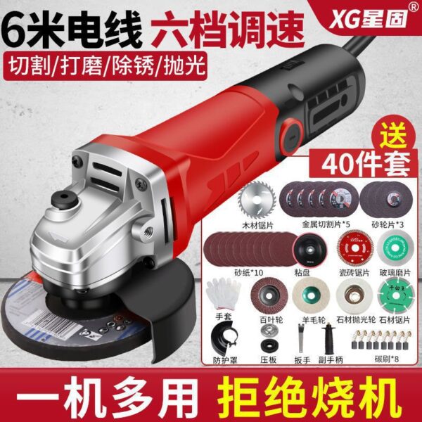 mh-MH-595-12-g01