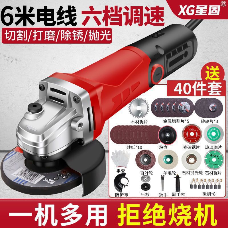 mh-MH-595-12-g01 mh-MH-595-12-g01