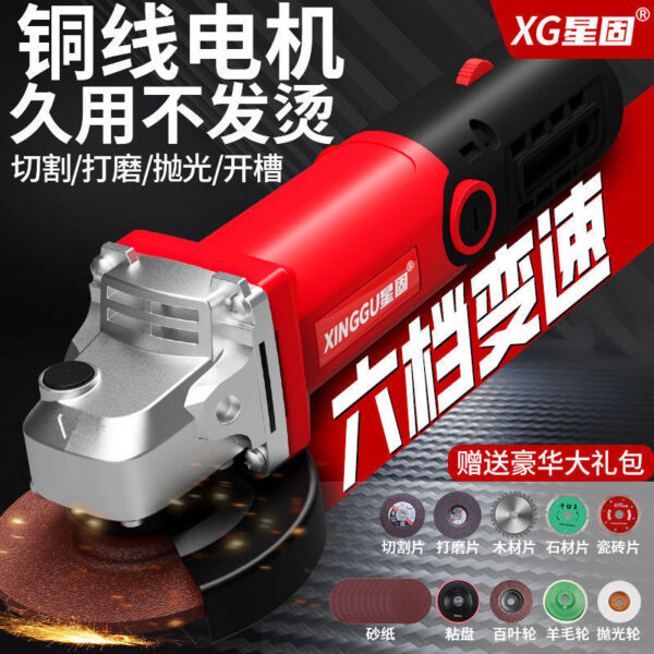 mh-MH-595-12-g02