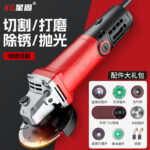 mh-MH-595-12-g04