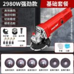 mh-MH-595-12-m05