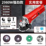 mh-MH-595-12-m06