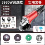 mh-MH-595-12-m09