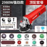 mh-MH-595-12-m10