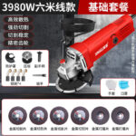 mh-MH-595-12-m11