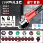mh-MH-595-12-m12