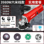 mh-MH-595-12-m13