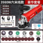 mh-MH-595-12-m14