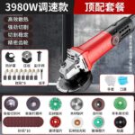 mh-MH-595-12-m15