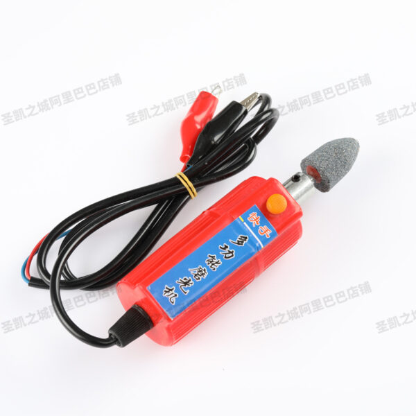 mh-MH-595-13-g02