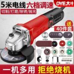 mh-MH-595-5-g03