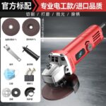 mh-MH-595-5-m02