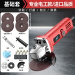 mh-MH-595-5-m03