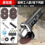 mh-MH-595-5-m04
