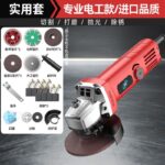 mh-MH-595-5-m05