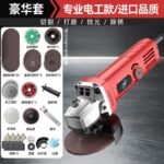 mh-MH-595-5-m06