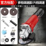 mh-MH-595-5-m12
