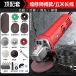 mh-MH-595-5-m13