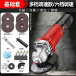 mh-MH-595-5-m14