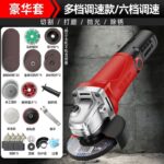mh-MH-595-5-m15