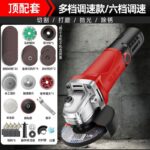 mh-MH-595-5-m16