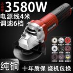mh-MH-595-6-g01