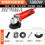 mh-MH-595-6-m01