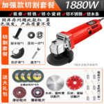 mh-MH-595-6-m02