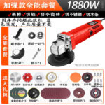 mh-MH-595-6-m03