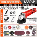 mh-MH-595-6-m04