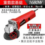 mh-MH-595-6-m05