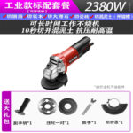 mh-MH-595-6-m06