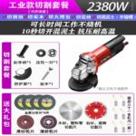 mh-MH-595-6-m07
