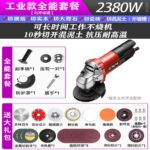 mh-MH-595-6-m08