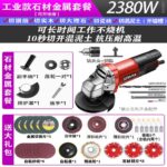 mh-MH-595-6-m09