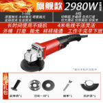 mh-MH-595-6-m10