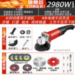 mh-MH-595-6-m11