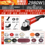 mh-MH-595-6-m12