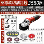 mh-MH-595-6-m15