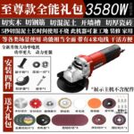 mh-MH-595-6-m16