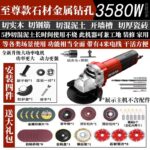 mh-MH-595-6-m17