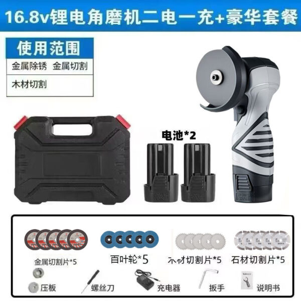 mh-MH-595-7-g01