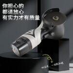 mh-MH-595-7-g03
