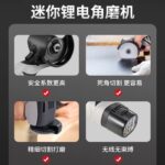 mh-MH-595-7-g04